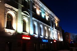 Киноцентр ДомЖур, с рейтингом 4.1 - находится по адресу Москва, Никитский бульвар, 8а 