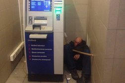 Банк ВТБ, с рейтингом 3.6 - находится по адресу Москва, проспект Мира, 76 