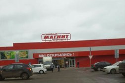 Магнит Семейный