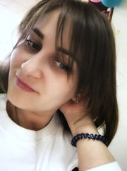 Налоговый консультант Олеся Олеговна Серова