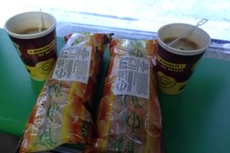 Кофейня Подорожник, с рейтингом 5 - находится по адресу Кемеровская область — Кузбасс, Кемерово, Советский проспект, 56/1 