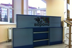 Антикафе Пластилиновая ворона, с рейтингом 4.7 - находится по адресу Курск, проспект Хрущёва, 28а 