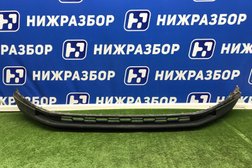 Автомастерская Нижразбор, с рейтингом 4 - находится по адресу Нижний Новгород, Левинка, 30а 