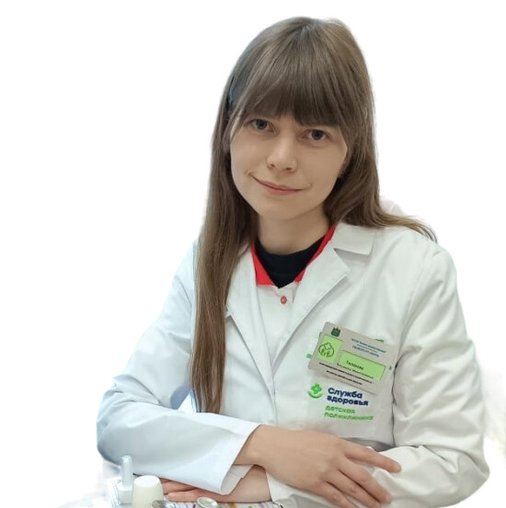 Эльвира Николаевна Тюлякова