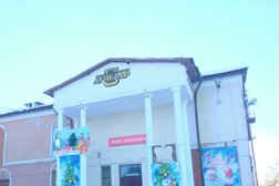 Дом культуры Берегиня, с рейтингом 1.5 - находится по адресу Курганская область, Катайск, улица Ленина, 184 