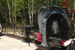 Кладбище Ново-Сормовское, с рейтингом 2 - находится по адресу Нижний Новгород, улица Коновалова, 26г/1 