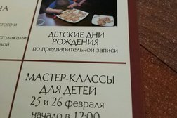 Продуктовый магазин на Кооперативной улице, с рейтингом 4.7 - находится по адресу Нижегородская область, с. Федяково, Кооперативная улица, 159а 