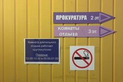 Ивановская транспортная прокуратура, с рейтингом 3.5 - находится по адресу Иваново, Вокзальная площадь, 3 