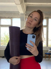 Инструктор по йоге Екатерина Петровна Пелунская