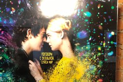 Книжный магазин Pioner Bookstore, с рейтингом 4.5 - находится по адресу Москва, Кутузовский проспект, 21 