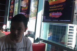 Ресторан быстрого питания Hardee's, с рейтингом 2.5 - находится по адресу Алматы, проспект Абая, 42 