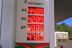 Автозаправка Татнефть, с рейтингом 3 - находится по адресу Ленинградская область, Р-23 69 километр, 1 