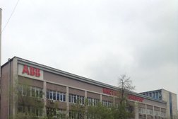 Торговая компания ABB, с рейтингом 4.5 - находится по адресу Алматы, Абылай хана проспект, 58 
