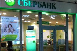 Постамат СберЛогистика, с рейтингом 2.1 - находится по адресу Нижний Новгород, проспект Гагарина, 228 