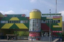 Постамат Pickpoint, с рейтингом 5 - находится по адресу Москва, Пролетарский проспект, 30 