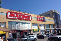 Гипермаркет Магнит семейный, с рейтингом 3 - находится по адресу Краснодарский край, Геленджик, улица Кирова, 130 