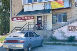 Агентский центр Росгосстрах, с рейтингом 5 - находится по адресу Челябинская область, Южноуральск, улица Космонавтов, 18 