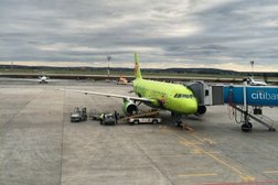 Авиакомпания S7 airlines, с рейтингом 5 - находится по адресу Екатеринбург, улица Бахчиванджи, 55а 