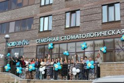 Стоматологическая клиника Норд Дентал, с рейтингом 4.3 - находится по адресу Санкт-Петербург, проспект Луначарского, 52 к1 
