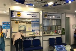 Касса по продаже билетов АэроТур, с рейтингом 4.6 - находится по адресу Санкт-Петербург, Алтайская, 21 