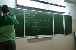 Лицей №2, с рейтингом 3.2 - находится по адресу Иркутск, переулок Волконского, 7 