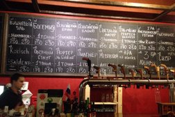 Госаптека, с рейтингом 4.3 - находится по адресу Нижний Новгород, территория Кремль, 2 