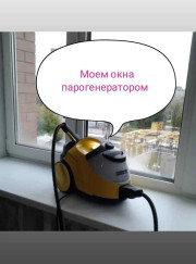 Благоустройство территории, грузчик Наталья Владимировна Казанцева