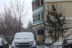 Страховое агентство на метро Улица Скобелевская, с рейтингом 5 - находится по адресу Москва, Скобелевская улица, 23 к2 