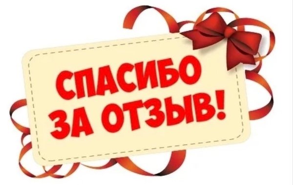 Picture background