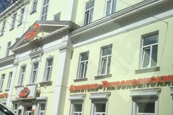 Банкомат Азиатско-Тихоокеанский банк, с рейтингом 5 - находится по адресу Иркутск, бульвар Гагарина, 38в 