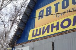 Автосервис и магазин Вечный двигатель, с рейтингом 3 - находится по адресу Тула, улица Кутузова, 163 