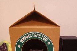 Зоомагазин Четыре лапы, с рейтингом 4.3 - находится по адресу Тульская область, Новомосковск, Трудовые Резервы, 33Б 