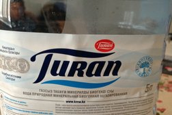 Салон красоты Март, с рейтингом 5 - находится по адресу Нур-Султан, Петрова, 23 
