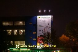 Магазин Электромонтаж, с рейтингом 2.7 - находится по адресу Москва, Планерная улица, 6 к2 
