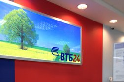 Банкомат ВТБ, с рейтингом 5 - находится по адресу Рязань, улица Крупской, 19 