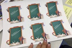 Копицентр на метро Петроградская, с рейтингом 3.9 - находится по адресу Санкт-Петербург, Каменноостровский проспект, 42 