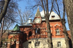 Государственный Биологический музей им. К.А. Тимирязева, с рейтингом 4.4 - находится по адресу Москва, Малая Грузинская улица, 15 