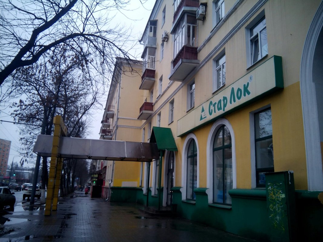 Толбухина 40 ярославль. Толбухина 9. Проспект толбухина 15а ярославль. Проспект толбухина 40 ярославль. Ул.