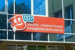 Мировые судьи Адлерского района, с рейтингом 1.9 - находится по адресу Сочи, улица Кирова, 58а 