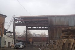 Кровельный Центр