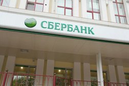 Банкомат СберБанк, с рейтингом 4 - находится по адресу Хабаровск, улица Тургенева, 46 