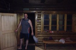 Баня на Батумском шоссе, с рейтингом 4 - находится по адресу Сочи, Батумское шоссе, 62/4 