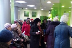 Банкомат СберБанк, с рейтингом 2.7 - находится по адресу Ростов-на-Дону, Коммунистический проспект, 30 