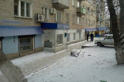 Отделение Почта России №60, с рейтингом 5 - находится по адресу Саратов, Миллеровская улица, 62а 