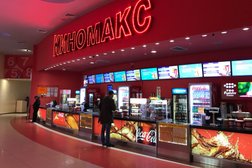 Кинотеатр Киномакс, с рейтингом 3.1 - находится по адресу Республика Татарстан, Казань, проспект Ибрагимова, 56 