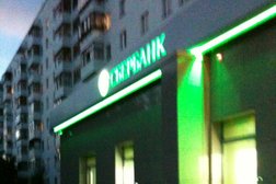 Банкомат СберБанк, с рейтингом 5 - находится по адресу Курган, 2-й микрорайон, 10/1 