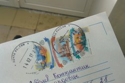 Отделение Почта России №183025, с рейтингом 3.7 - находится по адресу Мурманск, улица Полярные Зори, 38 
