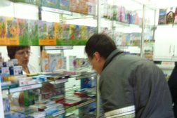Аптека Домашняя, с рейтингом 3 - находится по адресу Новосибирск, Геодезическая улица, 13 