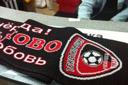 Магазин спортивной экипировки Мега-Спорт, с рейтингом 4 - находится по адресу Иваново, улица 10 Августа, 37 