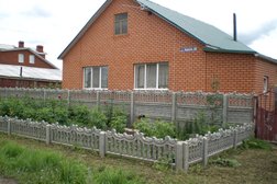 Железобетонный завод МОНОлит, с рейтингом 3.9 - находится по адресу Республика Башкортостан, Стерлитамак, Уфимский тракт, 34 